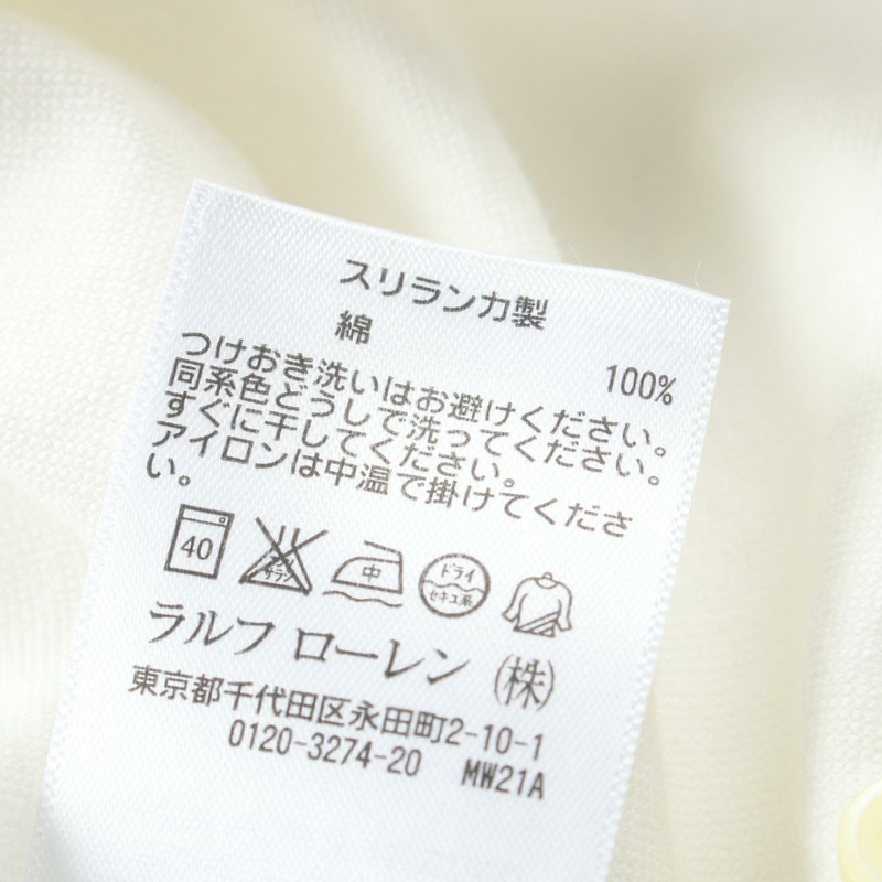 RALPH LAUREN 其他上衣 棉質 白色 二手 男式-3