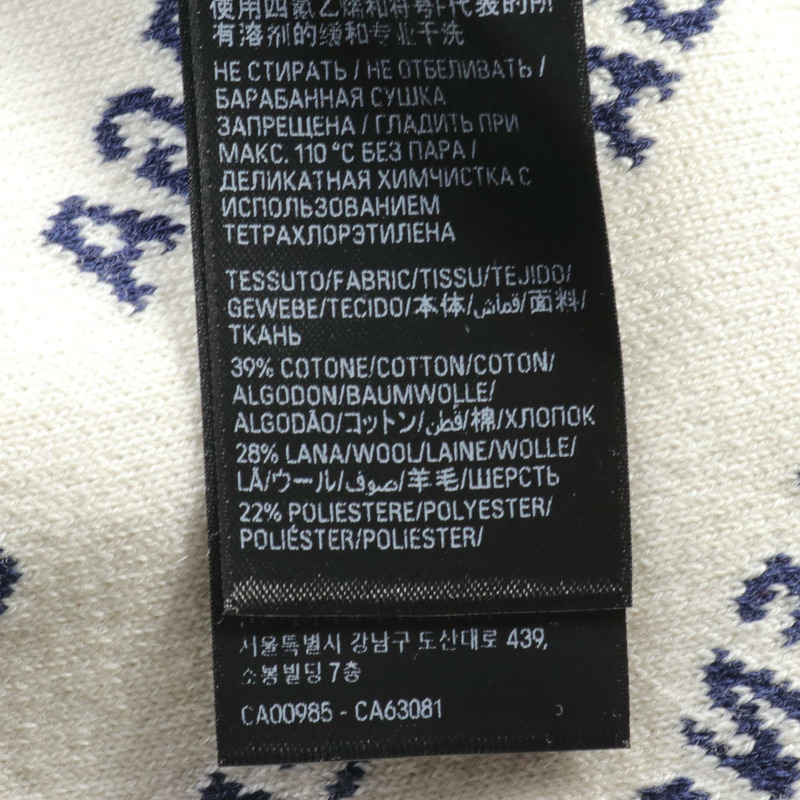 BALENCIAGA 毛衣針織衫 L 碼 736247T32338502L 棉羊毛海軍藍白色-3