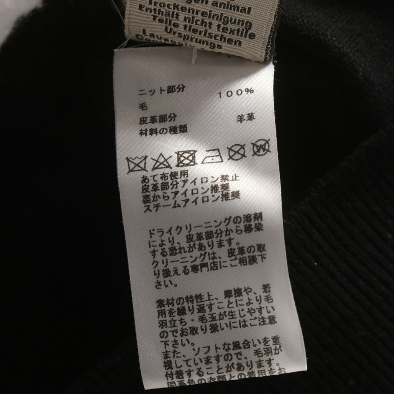 HERMES 針織衫 羊毛 毛衣 黑色 二手 男士 #XL-3