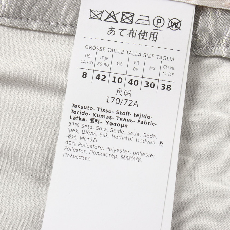 MAX MARA TEBANO 緞面長褲 褲子 23813602326 絲質聚酯纖維 二手 女款 #US8-3