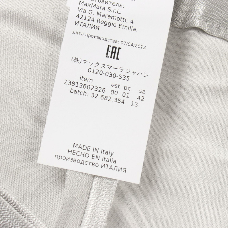 MAX MARA TEBANO 緞面長褲 褲子 23813602326 絲質聚酯纖維 二手 女款 #US8-4