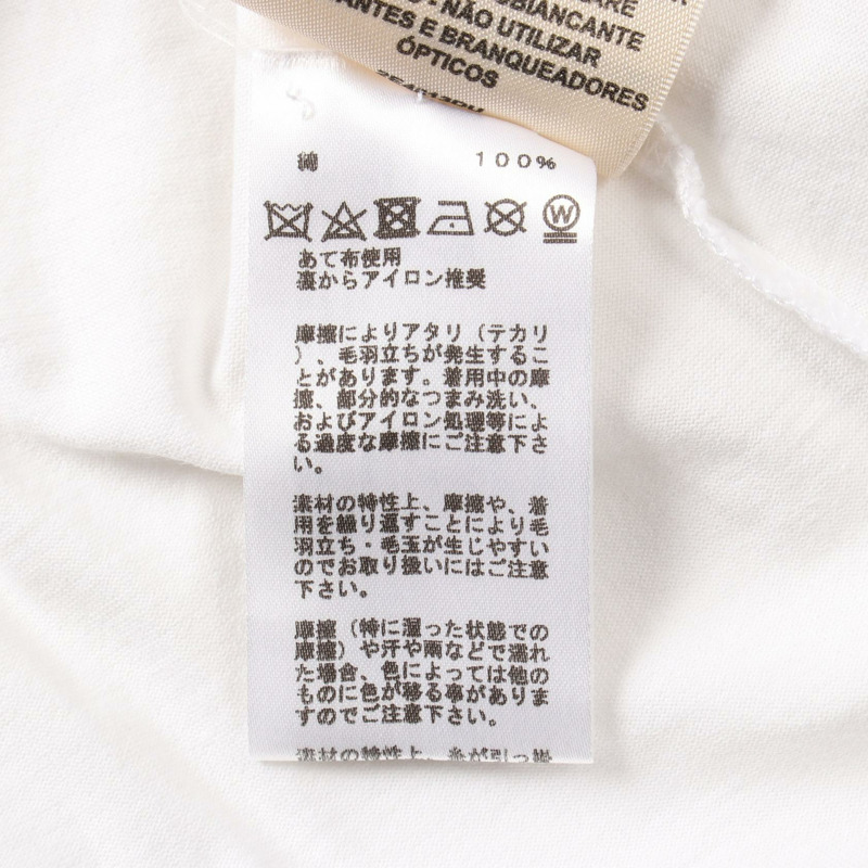 HERMES 迷你 Cartouche T 卹 2E4613DU 棉白色二手女款 36 碼-3