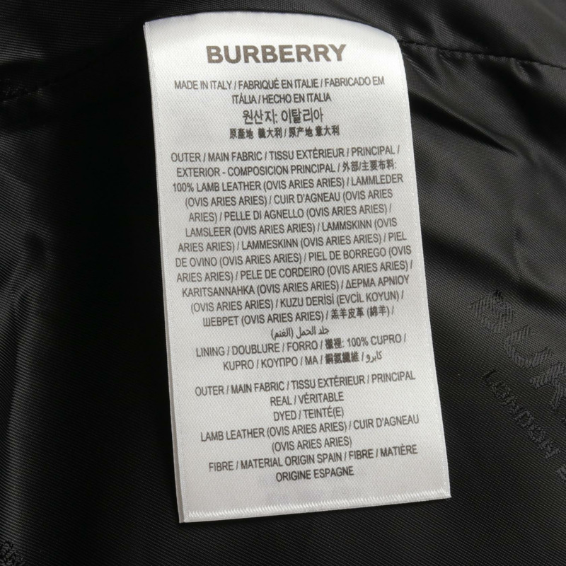 BURBERRY 流蘇皮革牛仔布 羔羊皮 黑色 二手 女款-4