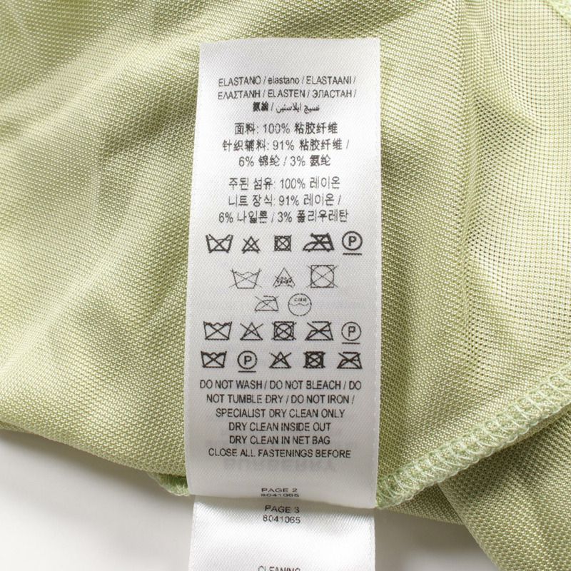 BURBERRY Polo 衫 8041065 人造絲綠 二手 女款-4
