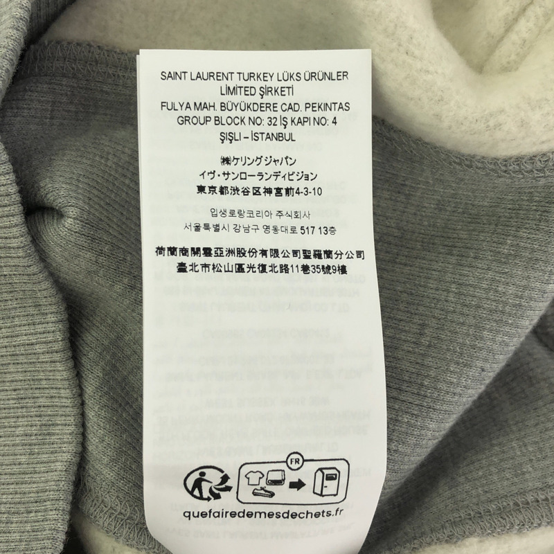 SAINT LAURENT 連帽衫 778559Y37PU1403XS 棉灰色 全新 女款-7