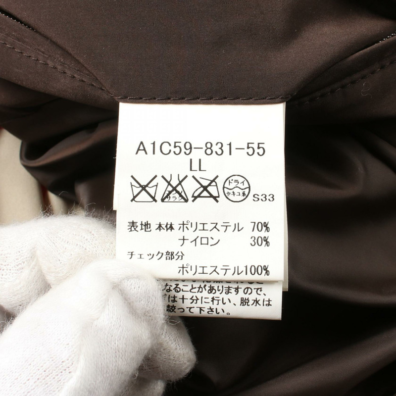 BURBERRY LONDON 羽絨外套 A1C59-831-55 聚酯纖維/尼龍 棕色 二手男裝-3