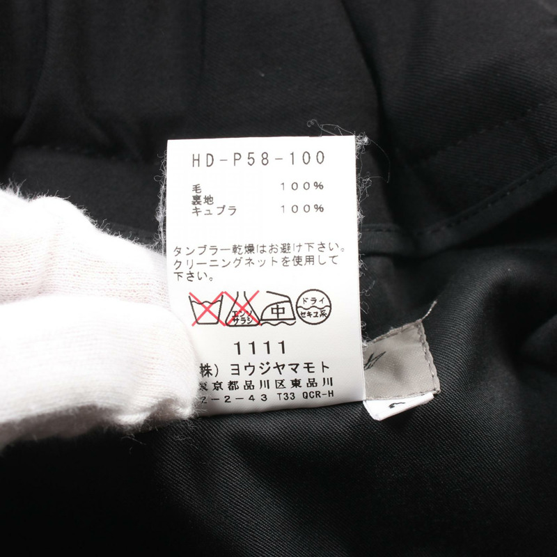 Yohji Yamamoto POUR HOMME 褲子 HD-P58-100 羊毛 黑色 二手 男款 尺寸 2-3