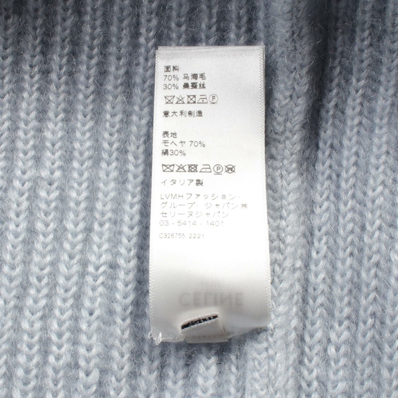 CELINE 開襟衫 針織衫 2AD24377N 絲綢 馬海毛 藍色 二手 女款 #S-3
