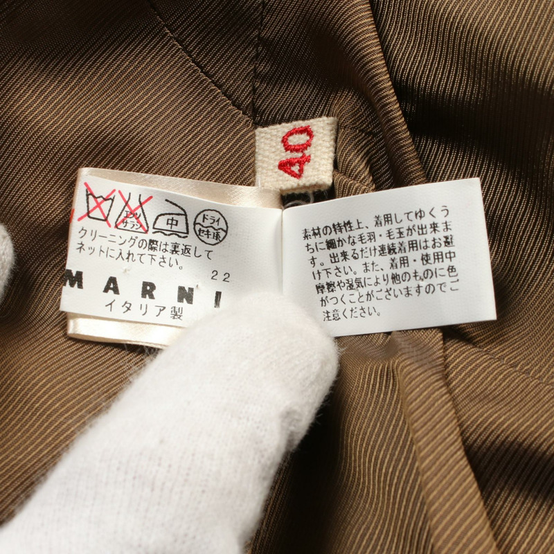 MARNI 其他 外套 羊毛 腈綸 棕色 米色 二手 女款-4
