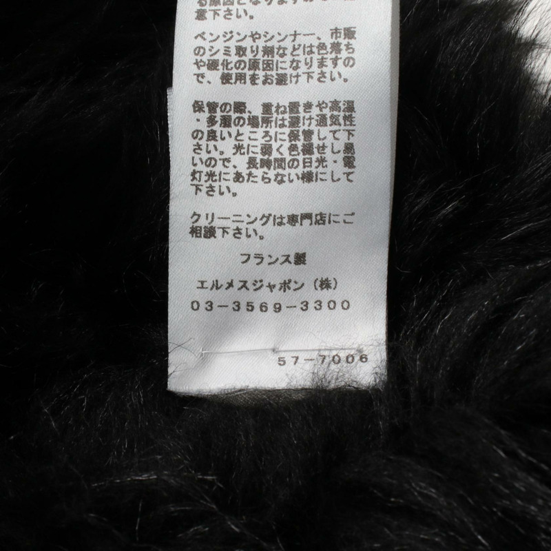 HERMES 皮革 牛仔布 小羊皮 黑色 二手 女士-4