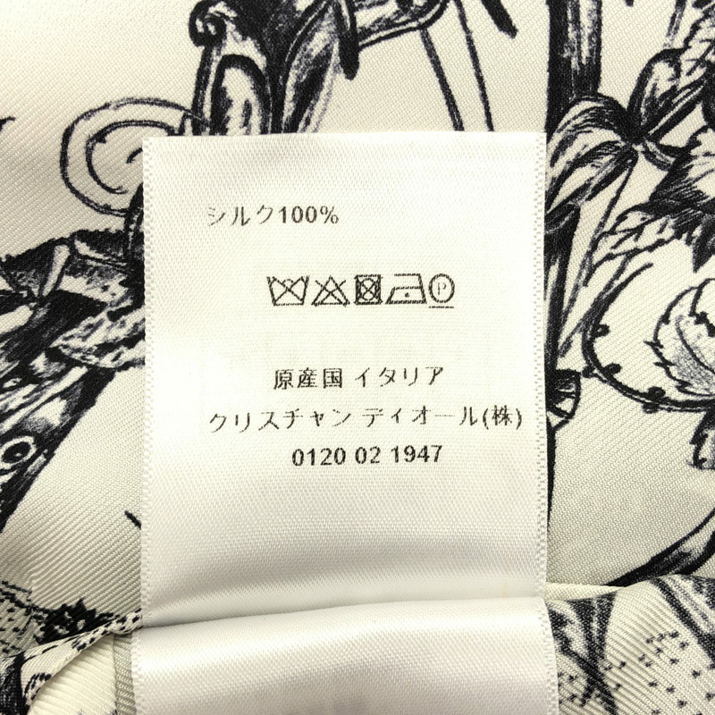 Christian Dior 寬版長褲 #36 111P38A6785 絲綢 白色 二手-7