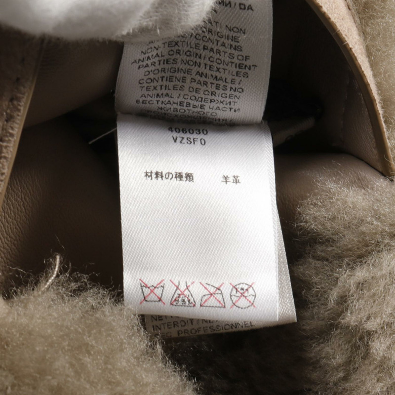 BOTTEGA VENETA 背心 406030 Mouton 羊皮 米色 二手 女款 38 碼-3