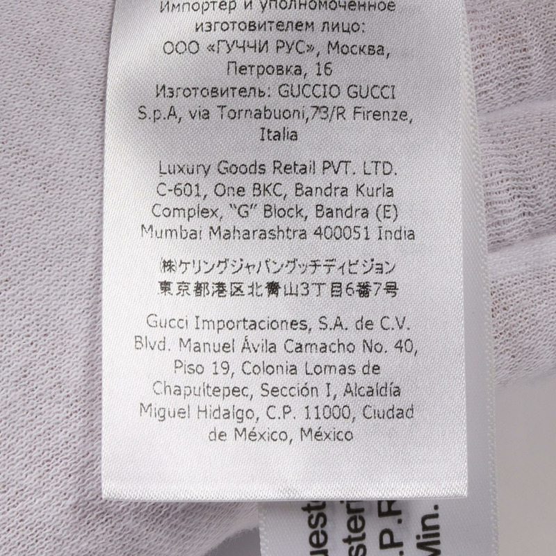 GUCCI THE NORTH FACE 羽絨外套 M 碼連帽衫 663753 尼龍 藍色 二手-6