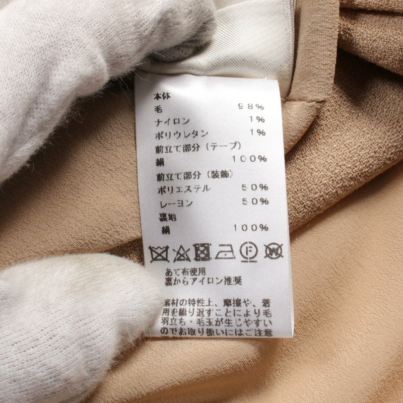 愛馬仕棕色羊毛連身裙，二手女款 #42-3