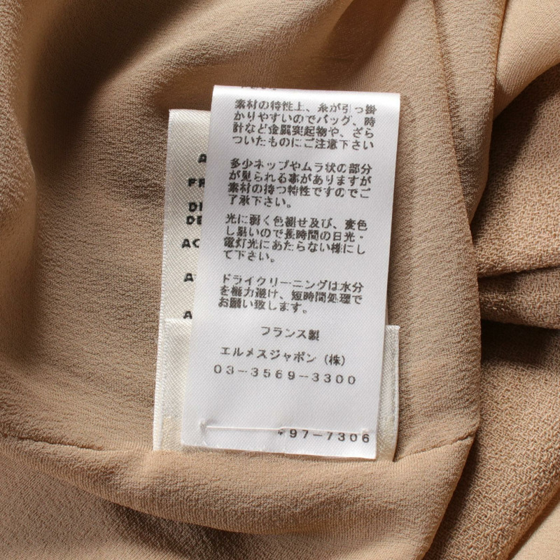 愛馬仕棕色羊毛連身裙，二手女款 #42-4