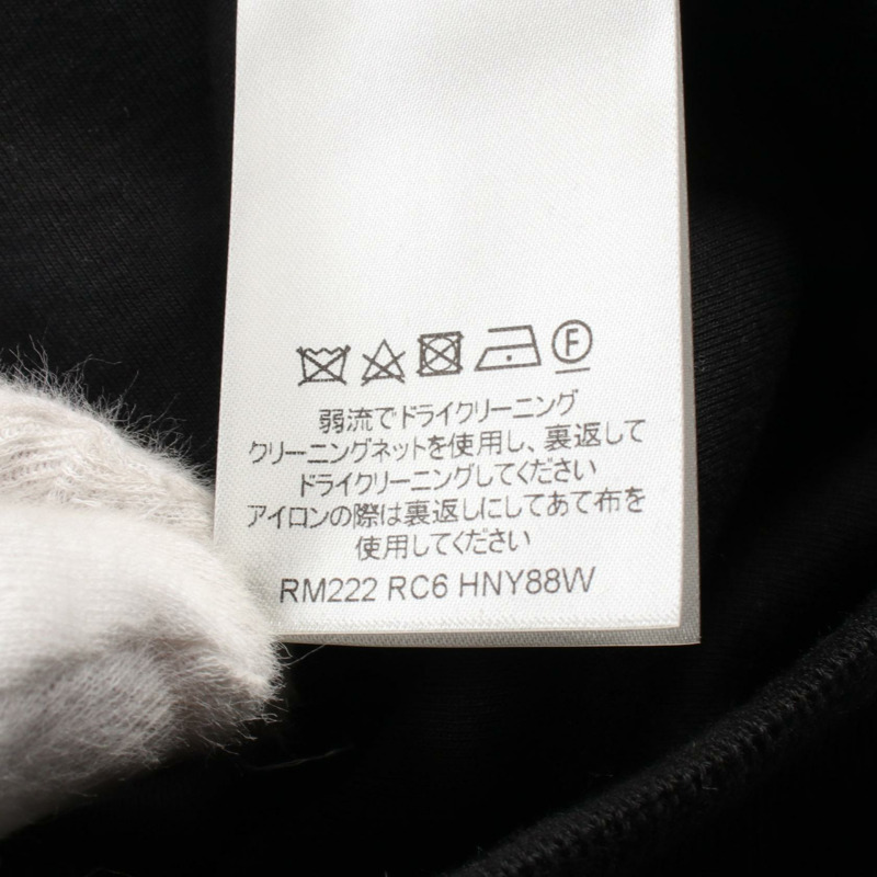 LOUIS VUITTON LV 眼睛圖案連帽衫 RM222 RC6 HNY88W 棉質黑色二手男款 #S-5