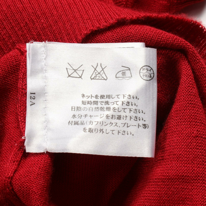 CHANEL 針織毛衣 R29561K00208 羊絨絲綢紅色二手女款 42 碼-4