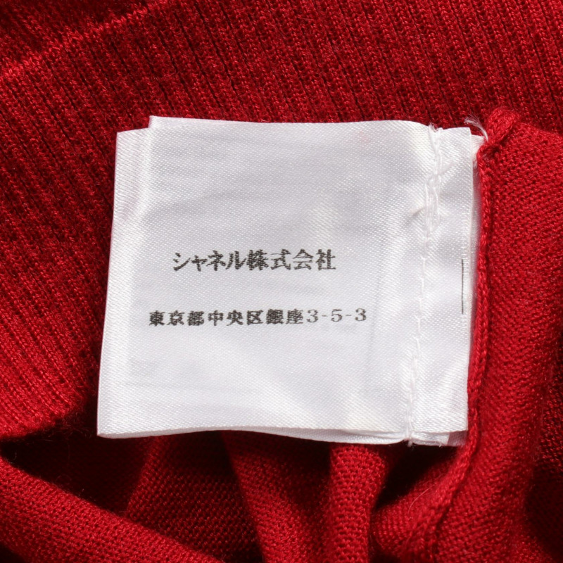 CHANEL 針織毛衣 R29561K00208 羊絨絲綢紅色二手女款 42 碼-5