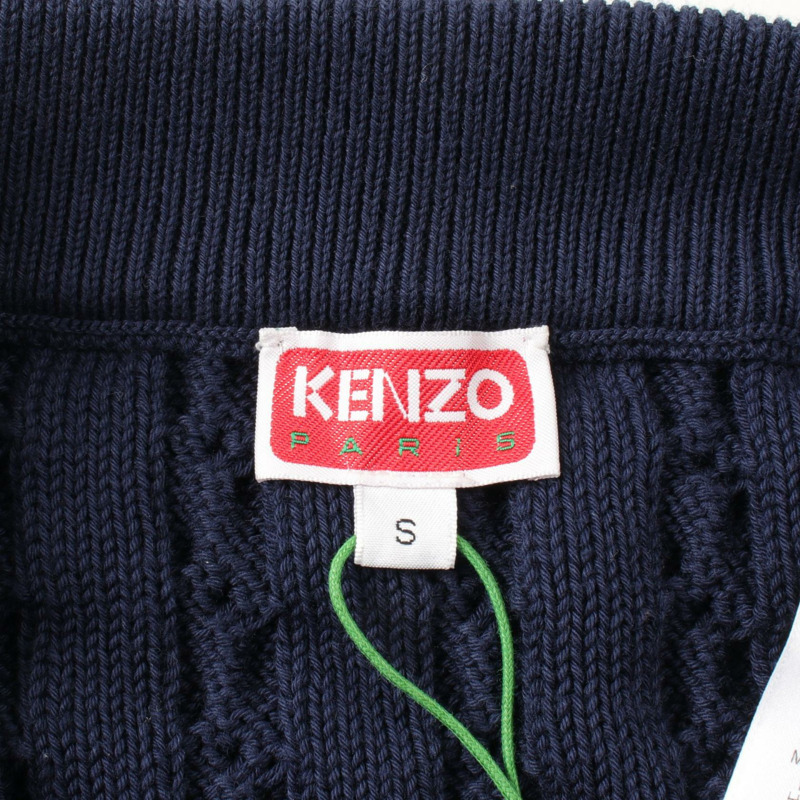 KENZO 繫帶中長裙 FD52JU3513AB 棉 藍色 二手 女款-2