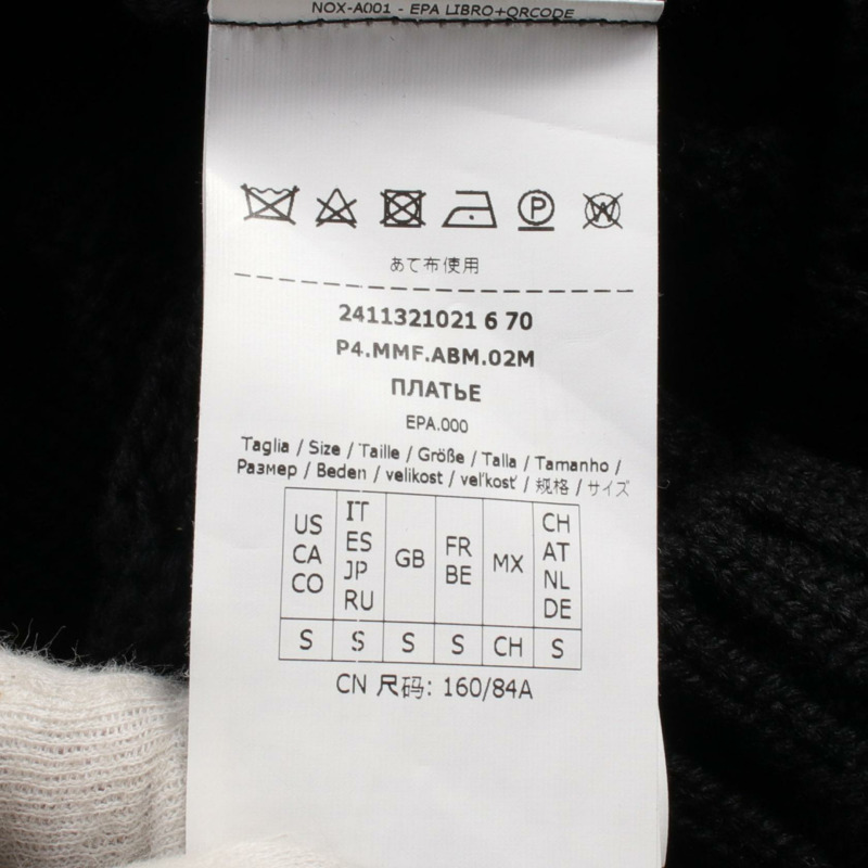 MAX MARA VITTOR 洋裝 羊毛 絲質 聚酯纖維 黑色 二手 女款 S-4
