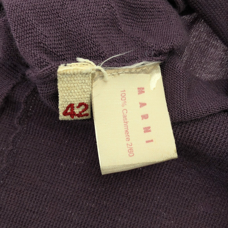 MARNI 開襟衫 開襟羊毛衫 羊絨 紫色 二手 女款-5