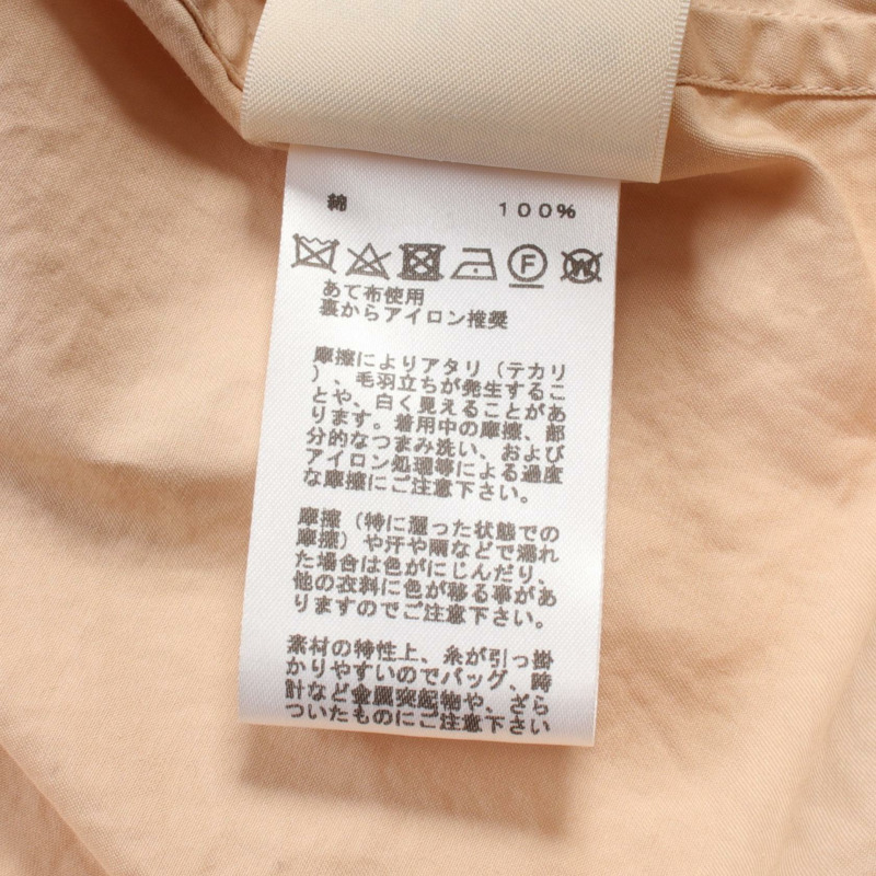 HERMES 襯衫上衣 #36 3E0616DX 棉質米色 二手-3