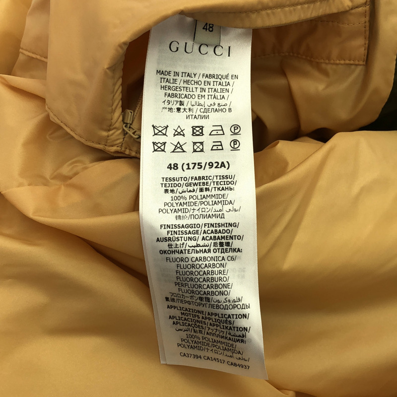 GUCCI 尼龍夾克 #48 夾克 624421ZHA58317548 卡其色 黑色-5