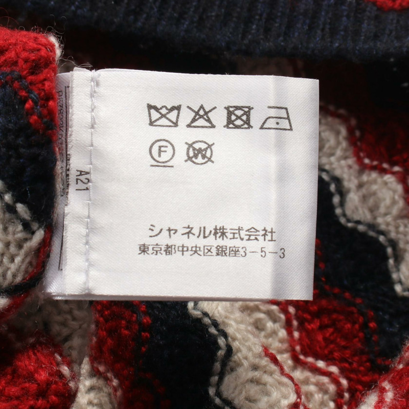 香奈兒洋裝針織 P57823 羊絨海軍藍紅白色二手女款 34 碼-3
