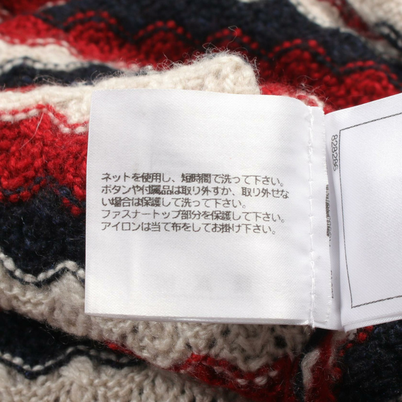 香奈兒洋裝針織 P57823 羊絨海軍藍紅白色二手女款 34 碼-6