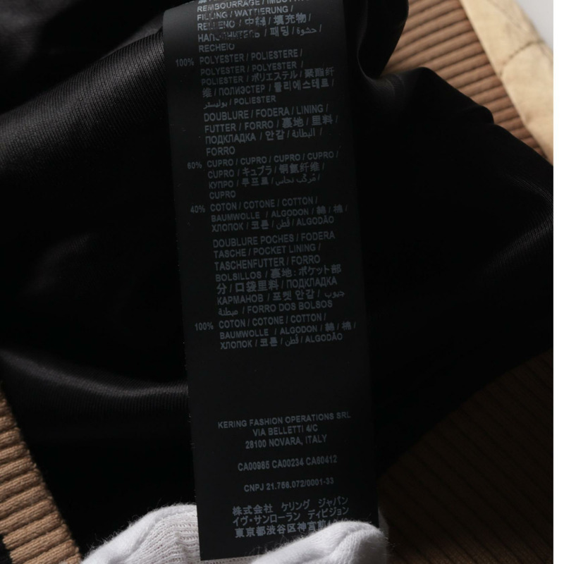 SAINT LAURENT PARIS Teddy Blouson #50 外套 643883 人造絲米色 黑色 二手-3