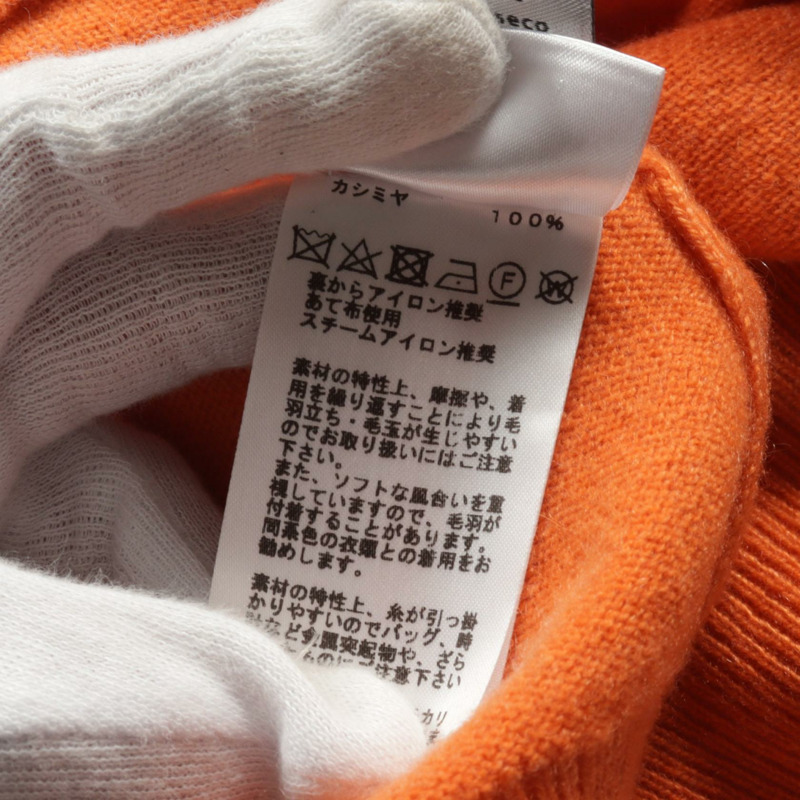 HERMES 針織衫 羊絨衫 橘色 二手 女士-3