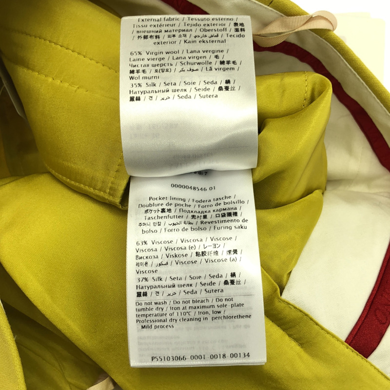 Valentino 女 羊毛 褲子 黃色 二手-7
