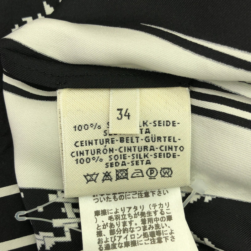 愛馬仕黑色真絲連身裙，二手女款，尺寸34-5