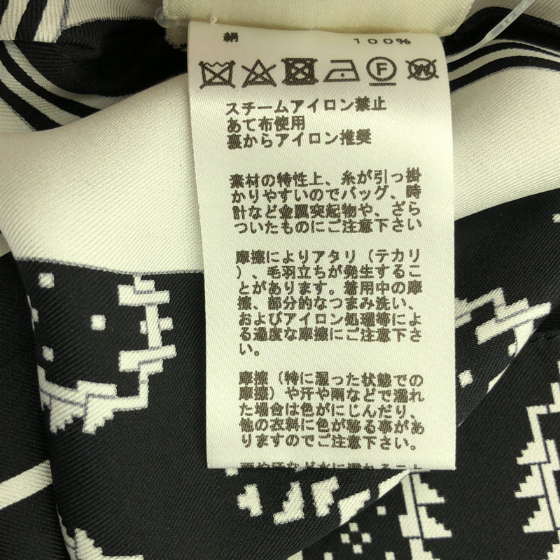 愛馬仕黑色真絲連身裙，二手女款，尺寸34-6