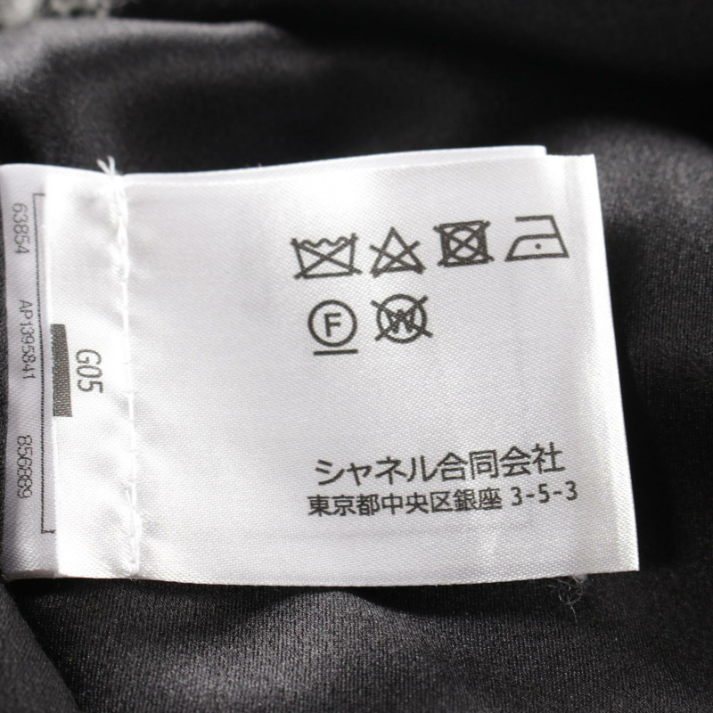 CHANEL 其他外套 P75525V67204 羊毛 黑色 紅色 白色 二手 女款-3