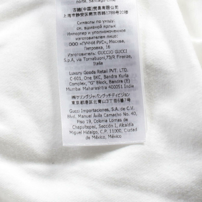 GUCCI 織帶條紋雪尼爾棉連帽洋裝 678707 尼龍白色二手女款 #M-3