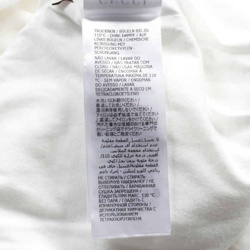 GUCCI 織帶條紋雪尼爾棉連帽洋裝 678707 尼龍白色二手女款 #M-5