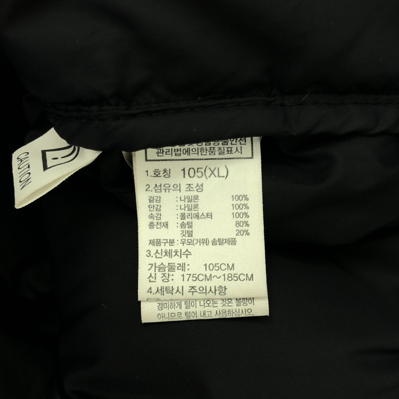 THE NORTH FACE 羽絨外套 羽絨外套 尼龍 黑 二手 男款-5