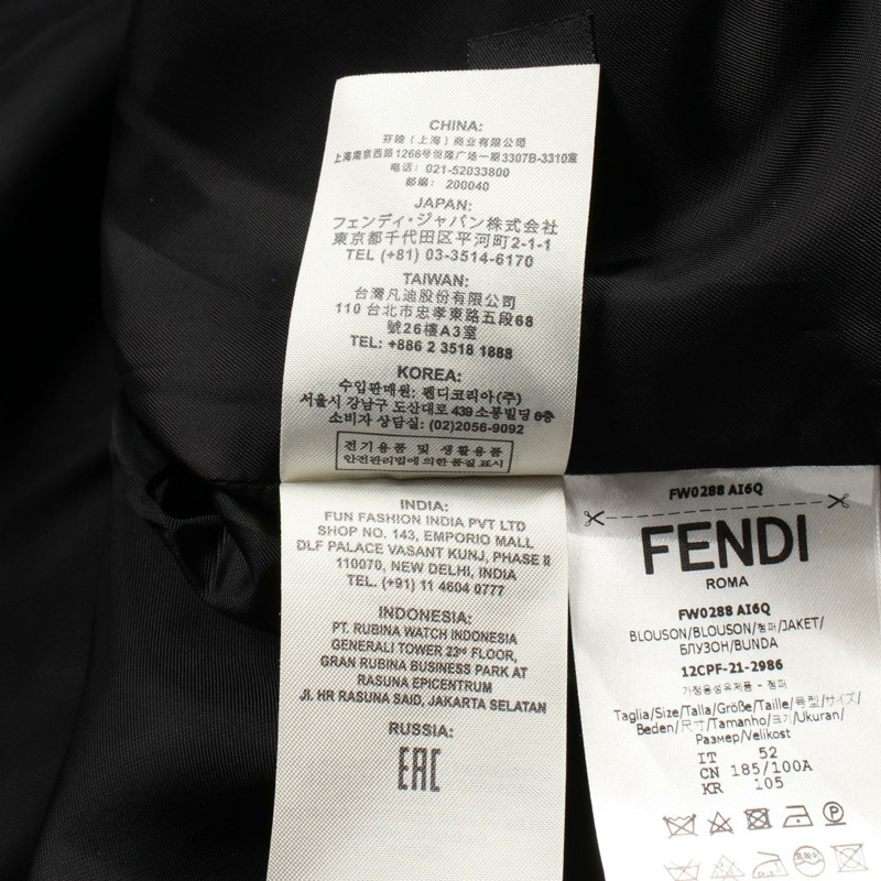 FENDI 其他外套 FW0288 AI6Q 羊毛 黑色 藍色 二手 男款-3