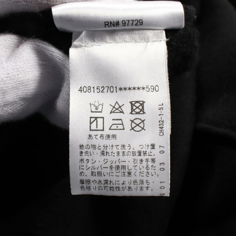 CHROME HEARTS OSAKA 馬蹄形連帽衫 棉質 黑色 二手 男款-4