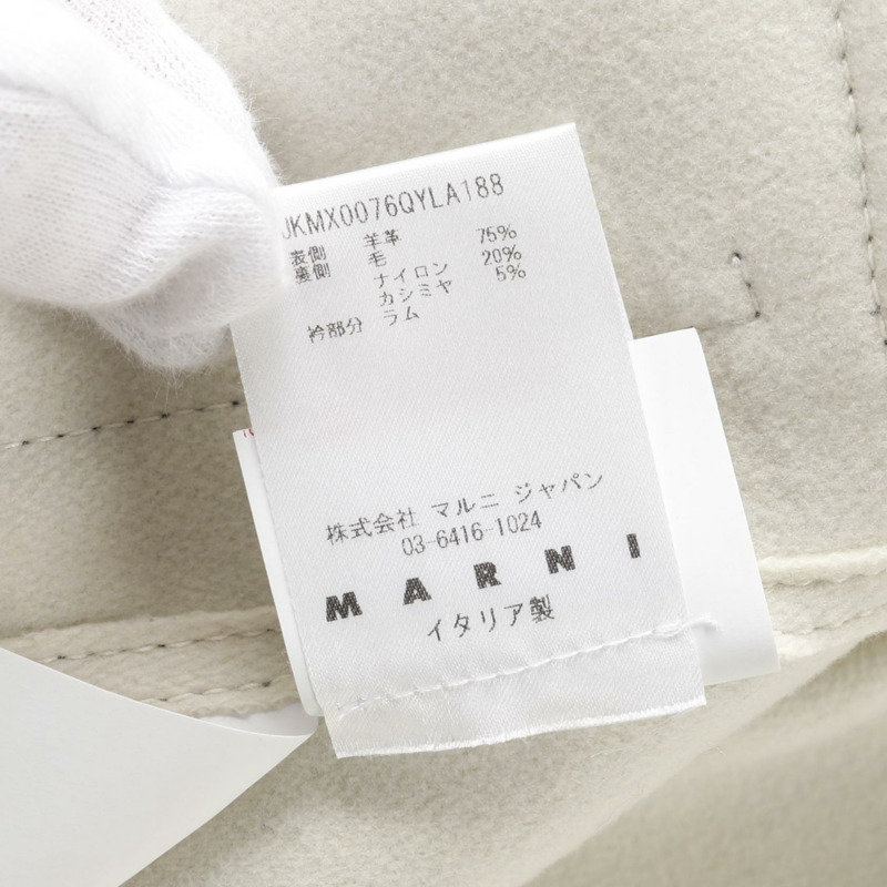 MARNI 皮革牛仔褲 JKMX0076QYLA188 皮革 海軍藍 二手 女款-3