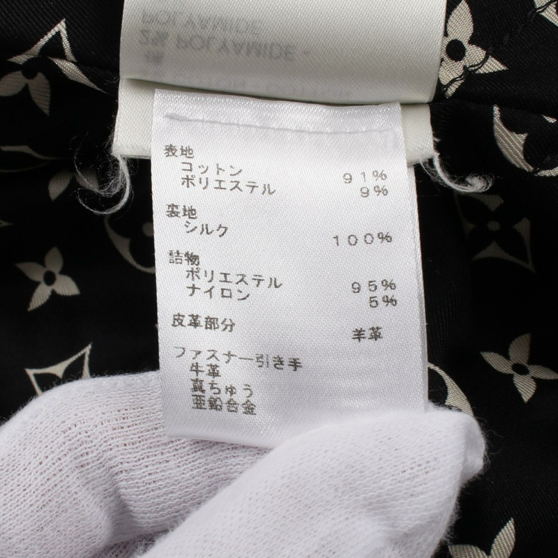 LOUIS VUITTON 女士無色夾克 FOJA67BT9 棉質黑色二手-3
