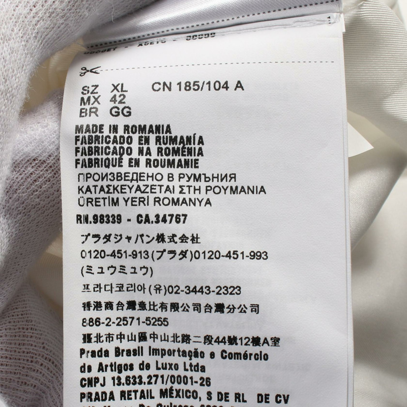 PRADA RE-NYLON 羽絨外套 SGB803 尼龍 白色 二手男款-5