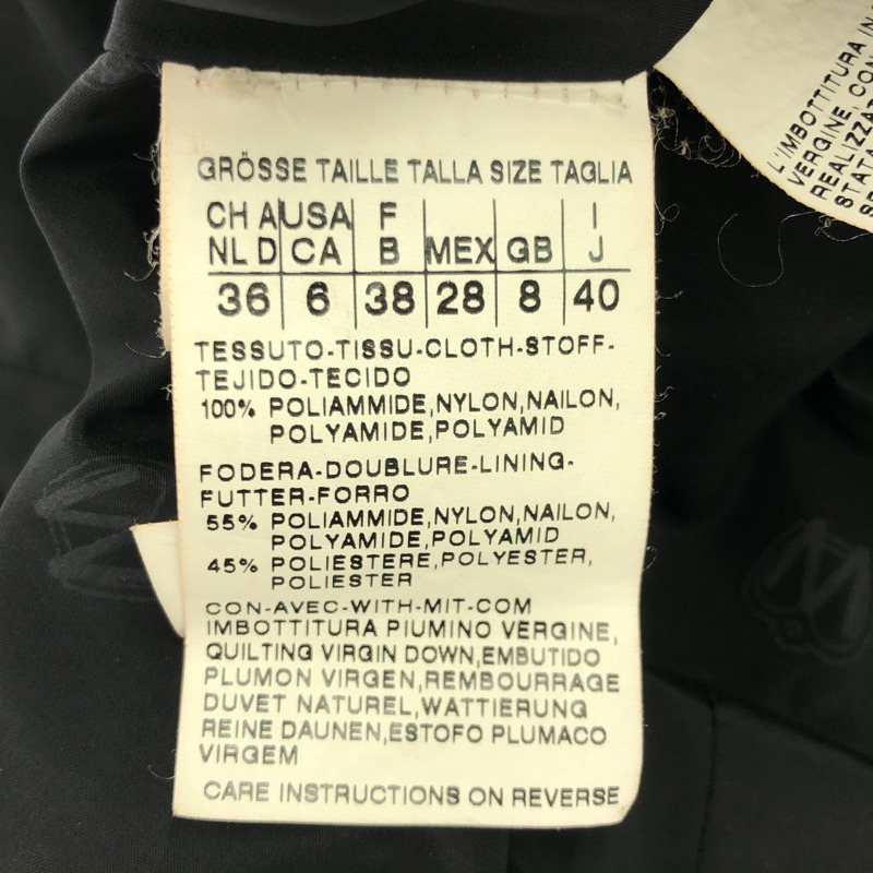 MAX MARA 羽絨外套 羽絨外套 54882783 海軍藍 二手 女款-5