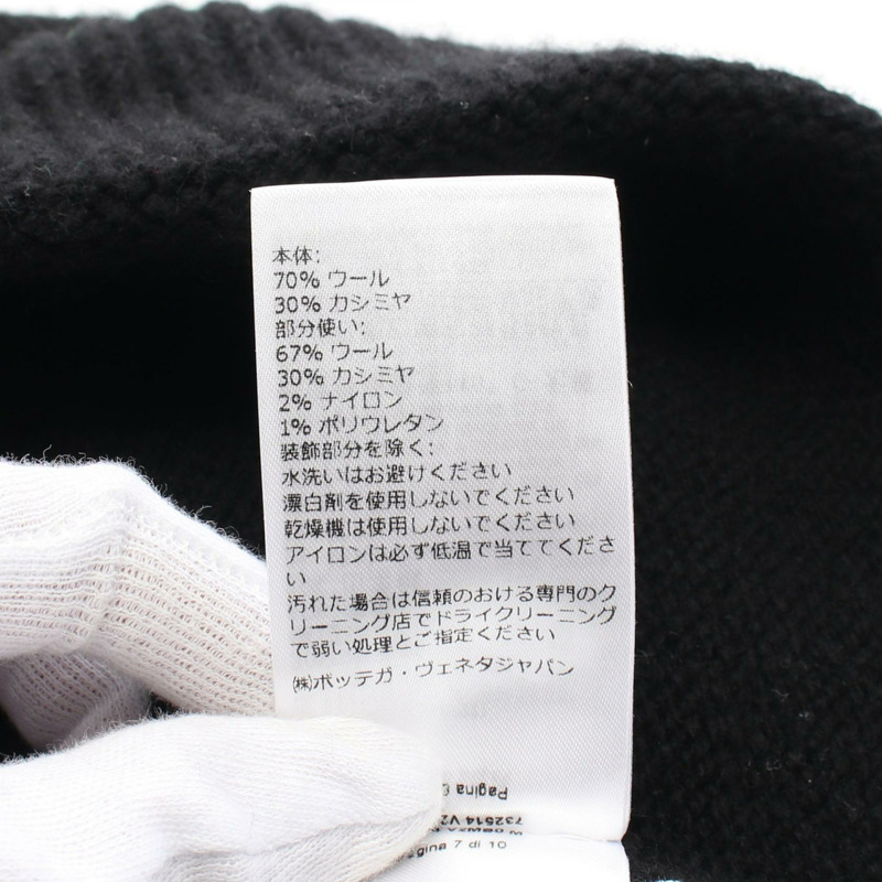 BOTTEGA VENETA 針織帽 732514 羊毛 羊絨 黑色 綠色 二手 男款-4