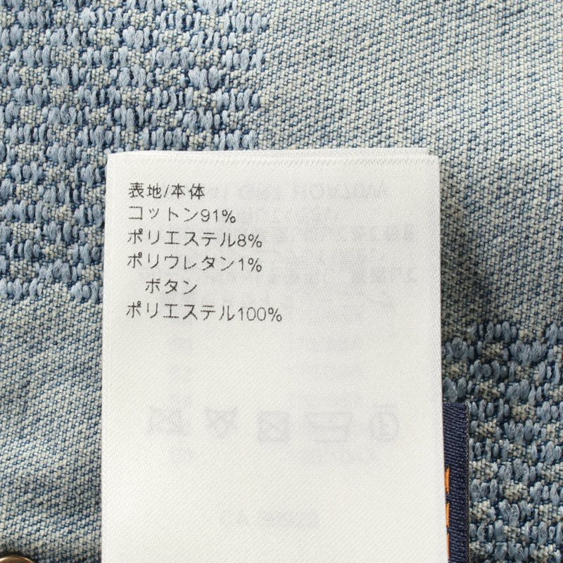 LOUIS VUITTON Damier 牛仔時尚外套 HQA70W 棉質藍色二手男款 44 碼-4