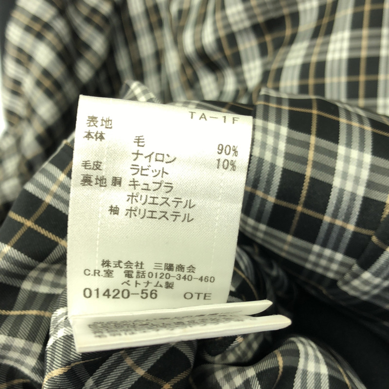 BURBERRY BLUE LABEL 外套 其他外套 羊毛 黑色 二手 女款-5