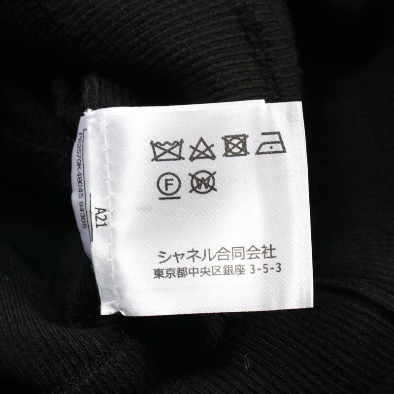 香奈兒 (CHANEL) 黑色羊毛針織衫 P62570K48045 二手 女款 36 碼 CC Coco-5