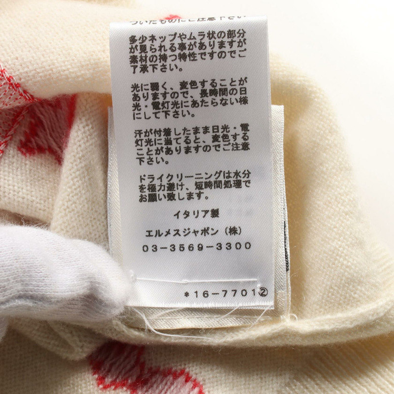 愛馬仕 Poste et Cavalerie 羊絨針織衫 米色 紅色 黑色 二手 女款 #36-4