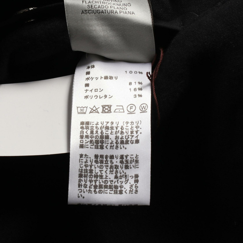 HERMES 連帽衫上衣外套 棉質 黑色 二手 女款 S 碼-3